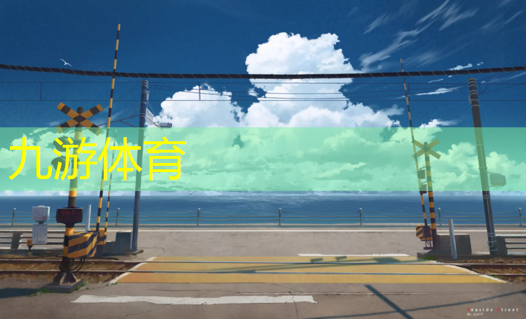 信阳宏博园林绿化工程公司