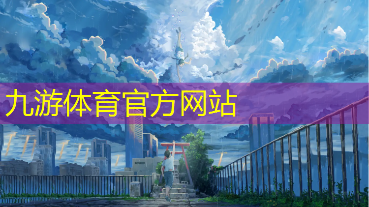 乡村绿化工程规划书